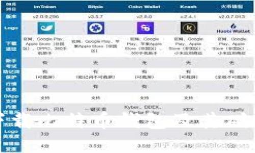 如何安全下载比特币钱包及其磁力链接教程