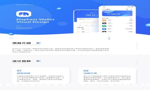 换手机后如何快速登录TP Wallet：操作指南与技巧
