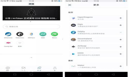 ### 

如何处理盗窃朋友TP Wallet的情况：应对策略与法律建议