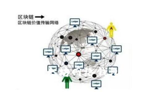 2023年全面指南：以太坊网络钱包的选择与使用技巧