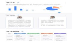 2023年最受欢迎的加密钱包推荐与评测