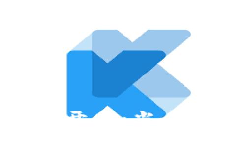 区块链系统软件开发：当今时代的财富机遇