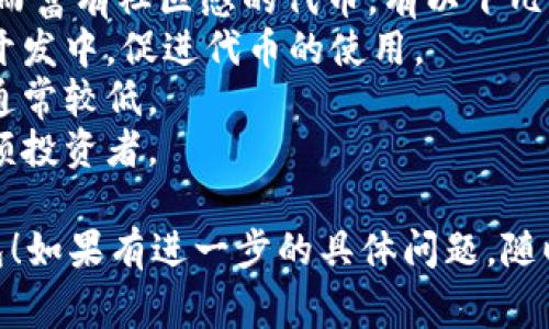 添加 SHIB 钱包的步骤如下，您可以根据平台或设备的不同，选择适合的方式进行操作。下面是详细步骤，包括一些常见问题。

### 如何添加 SHIB 钱包

#### 第一步：选择相应钱包
选择一个支持 SHIB（Shiba Inu）代币的钱包。常见的钱包有：
- MetaMask
- Trust Wallet
- MyEtherWallet
- Coinbase Wallet

#### 第二步：下载与安装钱包
根据所选钱包的类型，下载并安装相应的应用或扩展。

- **桌面钱包**：访问钱包官方网站，下载并安装桌面版。
- **手机钱包**：在 App Store 或 Google Play 下载，并安装手机端应用。

#### 第三步：创建或导入钱包
1. **创建钱包**：
   - 按照应用提示，设置安全密码。
   - 备份助记词或私钥，确保将其保存在安全的地方。

2. **导入钱包**：
   - 如果您已经有 SHIB 钱包，可以使用助记词或私钥导入。

#### 第四步：添加 SHIB 代币
1. 打开钱包应用，找到“添加代币”或“自定义代币”选项。
2. 输入 SHIB 的合约地址：
   - 合约地址（Ethereum 主网）：`0x95aD61b0a150d79219B9c481m5c0a0a788117c`。
3. 填写相应信息，包括代币名称、符号和小数位数。对于 SHIB:
   - 代币名称：Shiba Inu
   - 符号：SHIB
   - 小数位数：18
4. 点击“添加”，完成操作。

#### 第五步：确认和使用
返回主界面，您应该能看到已添加的 SHIB 代币，并可以开始使用了。

### 常见问题详解

1. 什么是 SHIB 钱包？如何选择合适的钱包？
SHIB 钱包是专门用来存储、管理和交易 Shiba Inu 代币的数字钱包。它允许用户安全管理他们的加密资产。选择钱包时，您需要考虑以下因素：
- **安全性**：钱包的加密和安全合同情况。有些钱包提供多重签名和两步验证。
- **易用性**：用户界面是否友好，操作是否简单。
- **兼容性**：是否支持 SHIB 代币以及其他代币，是否支持主流平台。
- **社区和支持**：钱包是否有强大的用户社区和技术支持.

2. 如何备份和恢复 SHIB 钱包？
备份和恢复 SHIB 钱包是确保资产安全的重要步骤。您应定期备份您的钱包，以防丢失或设备故障。
备份步骤通常为：
- **记录助记词**：在创建钱包时，系统会给出一组助记词，您应将其记录并妥善保管。不是推荐在电子设备上保存。
- **导出私钥**：一些钱包还允许用户导出私钥，确保该信息远离网络。
恢复钱包则通常使用助记词或私钥，具体步骤根据钱包类型而定。

3. 如何安全存储 SHIB 代币？
安全存储 SHIB 代币是防止被盗或丢失的关键。以下是一些安全存储的建议：
- **使用硬件钱包**：如 Ledger 或 Trezor，它们在存储私钥时更为安全。
- **启用两步认证**：在可能的情况下启用两步认证来增加安全层次。
- **定期更新软件**：确保钱包和安全软件保持更新，以修复可能的安全漏洞。

4. 可以同时在多个钱包中存储 SHIB 吗？
当然可以，同时在多个钱包中存储 SHIB 是可以的，这样可以分散风险。但需注意，每个钱包的助记词、私钥必须分别管理好，避免混淆。
此外，推荐谨慎地选择每个钱包，并确保每个钱包都通过相关的安全审核。

5. 如何在钱包中查看 SHIB 的余额和交易记录？
在大多数钱包应用中，查看 SHIB 余额和交易记录的步骤类似：
- **打开钱包**：进入您的钱包应用。
- **选择 SHIB**：在您的资产列表中找到 Shiba Inu（SHIB）代币，并点击进入即可查看当前余额。
- **查看交易记录**：在 SHIB 的详细信息页面，通常会有“交易记录”选项，您可以查看所有的入账和出账记录。

6. 如何交易 SHIB 代币？
交易 SHIB 代币的方法有很多，您可以通过以下步骤在去中心化或中心化交易所进行交易：
- **选择交易所**：选择一个支持 SHIB 的交易所，例如 Uniswap（去中心化）或 Coinbase（中心化）。
- **创建账户**：如果是中心化交易所，需注册账户并完成 KYC 口令验证。
- **充值 SHIB 代币**：将钱包中的 SHIB 转移到交易所生成的钱包地址。
- **下单交易**：选择您想要的交易对，设置数量和价格，然后提交订单。

7. 为什么选择 SHIB 而非其他代币？
选择 SHIB 代币的原因有很多，首先，SHIB 是一种有趣而富有社区感的代币，有以下几个优点：
- **强大的社区支持**：SHIB 社区活跃，许多项目正在开发中，促进代币的使用。
- **低交易费用**：在以太坊网络上，SHIB 的交易费用通常较低。
- **可参与性**：SHIB 的价格相对低，适合初学者和小额投资者。

希望以上分享能够帮助您顺利地添加和使用 SHIB 钱包！如果有进一步的具体问题，随时欢迎追问。