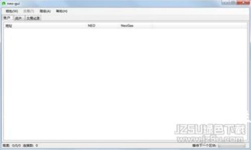区块链钱包安全吗？全面解析安全性与风险