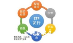区块链新闻资讯软件：实时获取区块链动态与趋