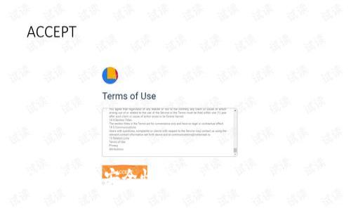 TP和BK钱包的安全性分析：用户必须知道的真相