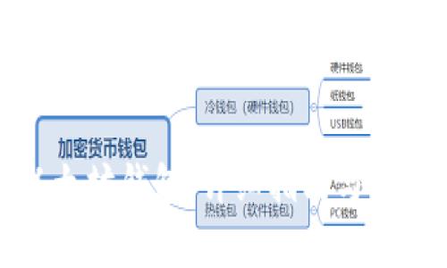 如何安装以太坊钱包：详细指南与常见问题解答