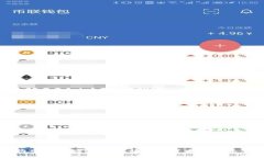 狗狗币(Dogecoin)：一场加密货币的趣味革命