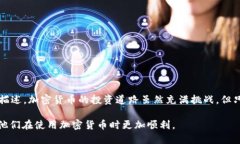 baioti如何将抹茶币安全转入tpWallet：详细步骤与技
