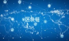 冷钱包是指一种用于存储加密货币的离线存储设