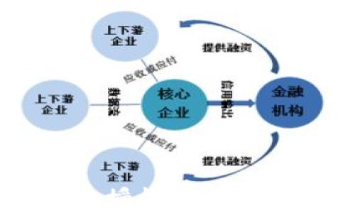 
如何查询钱包TP的授权状态 - 简单易行的步骤