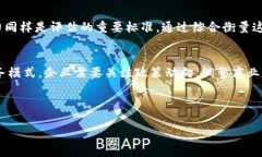 baioti2023年全球区块链50强企业名单及分析/baioti区