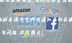 关于“tpWallet的合约在哪里”的问题，首先需要了