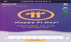 tpWallet怎么买法币？全面指南与常见问题解答