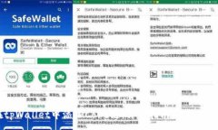 :如何在tpWallet中添加Core链：详细指南与常见问题