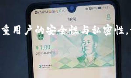 tpWallet是由中国的团队开发的一款数字货币钱包。它支持多种数字货币的管理和交易，并注重用户的安全性与私密性。该钱包旨在为用户提供便捷、去中心化的数字资产管理工具，满足用户的资产存储和交易需求。

如果你对tpWallet的功能、操作方式或者安全性等方面有更加深入的问题，欢迎随时提出！
