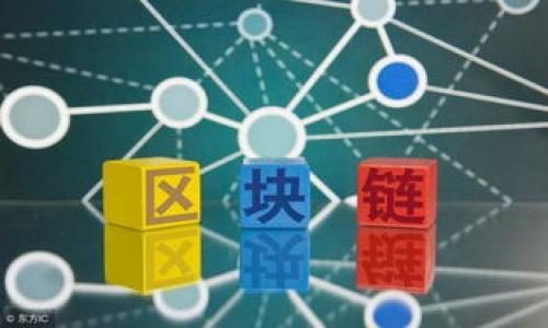 

### 
比特币钱包地址变更指南：安全与步骤详解