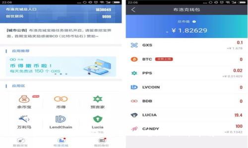 USDT转账钱包中的确认机制详解