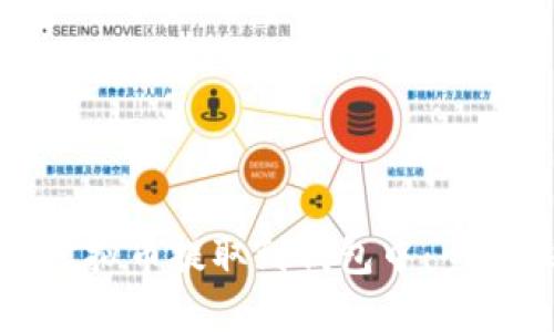 如何将虚拟币提取到钱包中：全方位指南