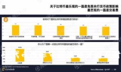 TPWallet代币图标审核流程详解及时间预测