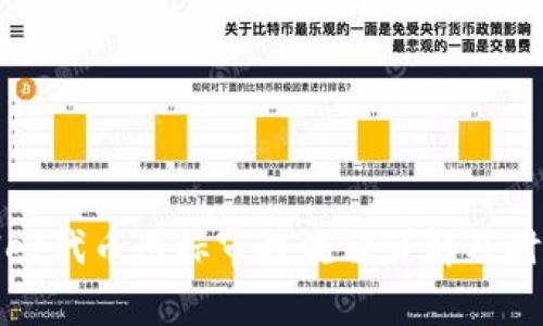 TPWallet代币图标审核流程详解及时间预测