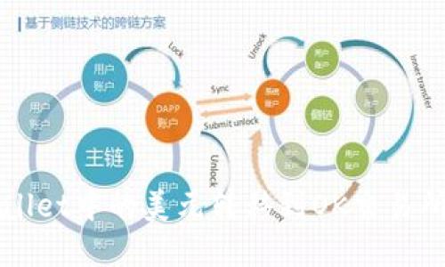 如何将tpWallet中的美元转移到OK交易所的详细指南