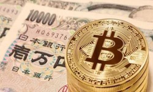baioti如何安全有效地操作虚拟币：新手指南/baioti
虚拟币, 加密货币, 区块链, 投资/guanjianci

### 内容主体大纲

1. **引言**
    - 虚拟币的兴起背景
    - 为什么学习操作虚拟币重要

2. **理解虚拟币基础**
    - 什么是虚拟币
    - 虚拟币的种类
    - 区块链技术概述

3. **如何选择适合的虚拟币**
    - 市场分析
    - 资金考虑
    - 风险评估

4. **创建和管理虚拟币钱包**
    - 钱包的种类
    - 如何创建虚拟币钱包
    - 钱包安全注意事项

5. **虚拟币的买卖操作**
    - 选择交易所
    - 如何进行交易
    - 交易费用和注意事项

6. **虚拟币投资策略**
    - 短期 vs 长期投资
    - 分散投资的重要性
    - 如何制定投资计划

7. **风险管理与安全性**
    - 常见的虚拟币风险
    - 如何规避诈骗
    - 保障个人信息安全

8. **总结**
    - 未来的虚拟币市场展望
    - 继续学习与维护知识更新的重要性

### 引言

虚拟币，尤其是比特币、以太坊等加密货币的兴起，标志着一种新型资产的快速发展。如今，越来越多的人开始关注并参与虚拟币交易和投资，这不仅仅是个人理财的一种方式，也成为了全球经济的一部分。对于初学者来说，了解如何操作虚拟币是非常重要的，不仅可以帮助他们更好地投资，也能降低因缺乏知识而导致的风险。

### 理解虚拟币基础

什么是虚拟币
虚拟币又被称为加密货币，是一种基于区块链技术的数字资产。与传统货币不同，虚拟币不受中央银行的控制，而是由分散的网络维护。它的特殊性在于通过加密技术来确保交易的安全性和匿名性。

虚拟币的种类
目前市面上存在许多种虚拟币，包括比特币、以太坊、莱特币等。不同的虚拟币有不同的应用场景和技术特点，投资者应根据自身需求选择适合的币种。

区块链技术概述
区块链是虚拟币的核心技术，它是一个去中心化的分布式账本，通过加密算法保证数据的不可篡改和透明性。理解区块链的原理对操作虚拟币至关重要。

### 如何选择适合的虚拟币

市场分析
选择虚拟币时，市场分析是不可或缺的一步。投资者应关注市场动态，包括价格波动、新闻资讯、以及各类分析报告。

资金考虑
投资虚拟币前，应考虑自身的资金状况以及投资的风险承受能力。建议从小额投资开始，逐步加大投入。

风险评估
虚拟币市场波动性大，在投资前应做好充分的风险评估，确保在可承受的范围内进行投资。

### 创建和管理虚拟币钱包

钱包的种类
虚拟币钱包分为热钱包和冷钱包。热钱包方便随时进行交易，但安全性较低；冷钱包安全性高，但不便于频繁交易。

如何创建虚拟币钱包
创建虚拟币钱包的步骤相对简单，可以选择正规的在线钱包或下载本地钱包软件。用户需要妥善保存私钥，以防丢失。

钱包安全注意事项
虚拟币钱包的安全性十分重要，用户应定期更换密码，不随意点击不明链接，尤其是在进行交易时更要保持警惕。

### 虚拟币的买卖操作

选择交易所
选择一个安全、信誉好的交易所是进行虚拟币交易的重要一步。投资者应查看交易所的注册信息、用户评价等，确保自身资金安全。

如何进行交易
在交易所上进行买卖操作相对简单，但不同交易所的界面和操作流程可能会有所不同。新手应选择操作简单的交易平台，逐步熟悉交易过程。

交易费用和注意事项
交易费用是影响收益的重要因素，投资者在选择交易所时应了解相关费用政策，避免因高手续费影响盈利。

### 虚拟币投资策略

短期 vs 长期投资
短期投资要求投资者具备较强的市场分析能力和应对波动的心理承受力，而长期投资更适合不想频繁操作的用户。投资者应根据自身情况选择投资策略。

分散投资的重要性
投资虚拟币不宜将所有资金投入单一币种，分散投资可以有效降低风险，提高收益的可能性。

如何制定投资计划
投资前制定一个清晰的计划，包括投资金额、入场和出场时机等，可以帮助投资者在复杂的市场环境中保持理性，避免盲目操作。

### 风险管理与安全性

常见的虚拟币风险
虚拟币市场波动大，投资者需警惕市场风险、技术风险、法律风险等。了解这些风险将有助于更好地制定投资策略。

如何规避诈骗
虚拟币市场中存在不少骗局，投资者要提高警惕，不轻信高收益承诺。了解常见的诈骗手段，可以有效保护自己的财产安全。

保障个人信息安全
在进行虚拟币交易时，妥善保护个人信息至关重要。选择有良好安全机制的交易所，并定期更新账户密码，以确保交易安全。

### 总结

虚拟币作为一种新兴资产，其市场波动和技术变化也使得投资风险相对较高。通过学习如何操作虚拟币，投资者不仅可以在市场中找到合适的机会，也能够更好地保护自身的财产安全。随着技术的不断发展，未来的虚拟币市场还将继续演变，投资者应保持学习和更新自己的知识，以应对不断变化的市场环境。

### 相关问题详细介绍

1. **虚拟币的特点和优势是什么？**
2. **如何评估一个虚拟币项目的价值？**
3. **如何安全存储虚拟币资产？**
4. **什么是ICO（首次代币发行），其风险及收益如何评估？**
5. **虚拟币投资失败的常见原因有哪些？**
6. **如何参与去中心化金融（DeFi）项目？**
7. **未来虚拟币市场的趋势和展望是什么？**

将会针对每个问题进行详细分析，字数不低于700字，确保每个问题的深度和广度都能给出全面解答。