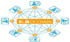 区块链钱包是否可以被定位？深入解析其隐私和