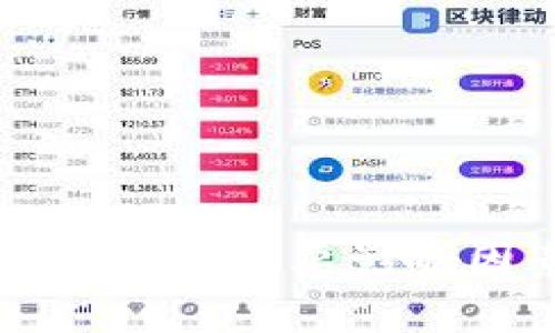 虚拟币涨跌的主要影响因素分析