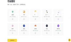 关于“老版本的tpWallet”的信息可能比较复杂。