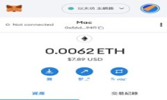 tpWallet真伪鉴别指南：如何判断你的tpWallet安全性