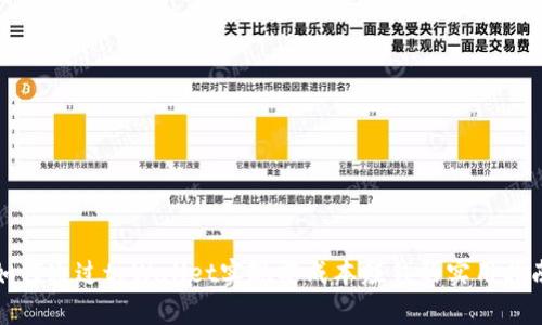 如何通过tpWallet实现零成本赚钱的实用指南
