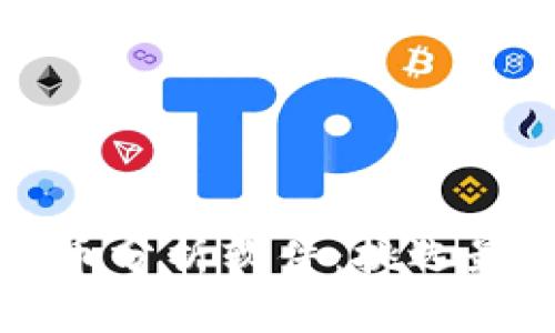 全面解析虚拟币分析软件：挑选最佳工具的指南