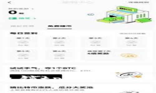 如何安全地撤销tpWallet授权：全面指南