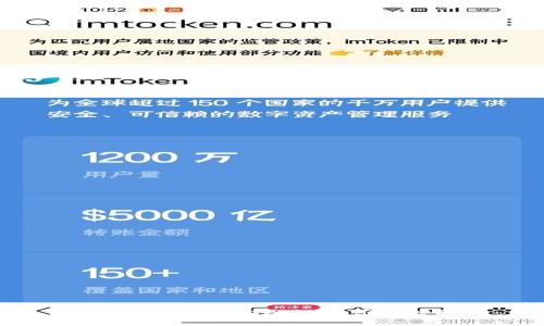 tpWallet卸载安全性及可靠性分析