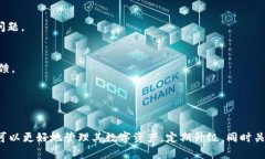    tpWallet升级失败的原因解析与解决方案  /  gua
