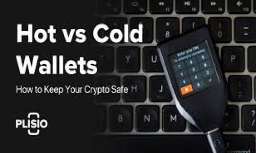 

如何重置tpWallet密码？完整指南

tpWallet, 忘记密码, 密码重置, 钱包安全/guanjianci

---

### 内容主体大纲：

1. **引言**
   - tpWallet的简介
   - 遇到密码遗忘的常见问题

2. **tpWallet密码重置的必要性**
   - 钱包安全的重要性
   - 忘记密码后的潜在损失

3. **重置tpWallet密码的步骤**
   - 访问tpWallet官方网站
   - 点击密码重置链接
   - 验证身份的方式
   - 创建新密码的要求

4. **密码重置后的注意事项**
   - 如何选择安全的密码
   - 定期更改密码的好处

5. **常见故障排除**
   - 收不到重置邮件怎么办
   - 验证身份失败的处理方法

6. **提升tpWallet账户安全性的措施**
   - 启用双因素认证
   - 密码管理工具的使用

7. **总结**
   - 重置密码的重要性
   - 维护数字资产安全的最佳实践

---

### 详细内容：

#### 1. 引言

在数字货币时代，钱包安全至关重要，tpWallet作为一种流行的数字资产管理工具，吸引了大量用户当其的使用。tpWallet能够安全地存储、发送和接收数字货币，但在使用过程中，用户可能会面对忘记密码的问题，这不仅会带来不便，还可能造成资产损失。

在这篇文章中，我们将详细说明如何重置tpWallet的密码，并提供相关步骤和安全建议，以确保您能够重新获得对您资产的控制权。

---

#### 2. tpWallet密码重置的必要性

数字钱包就像您资产的保险箱，密码保护是确保资产安全的第一道防线。然而，忘记密码是常见的意外，很多用户在不同程度上都有过这样的经历。对于tpWallet而言，重置密码将是您恢复访问的主要手段。

忘记密码可能导致用户无法访问他们的数字资产，这在某些情况下可能是相当严重的，因为许多数字货币的价值在快速变化。通过了解如何重置密码，用户可以最大限度地降低相关损失。

---

#### 3. 重置tpWallet密码的步骤

如果您忘记了tpWallet的密码，可以通过以下步骤重置您的密码：

1. **访问tpWallet官方网站**

   打开您的浏览器，前往tpWallet的官方网站，确保您访问的是官方渠道，以防止任何钓鱼网站的风险。

2. **点击密码重置链接**

   在登录页面上，您会看到一个“忘记密码？”的链接。点击该链接，将引导您进入密码重置页面。

3. **验证身份的方式**

   在密码重置页面，您可能需要输入注册时使用的电子邮件地址。系统会向该邮箱发送一封验证邮件。请记得检查您的垃圾邮件或其他文件夹，确保您不会错过任何信息。

4. **创建新密码的要求**

   根据提示创建新密码，确保密码复杂且安全，包含字母、数字和特殊字符。为了保障账户的安全性，建议用户在此步骤中遵循相关的安全规范。

---

#### 4. 密码重置后的注意事项

成功重置密码后，用户应注意以下几点：

- **如何选择安全的密码**

  选择一个强而独特的密码是保护账户安全的关键。建议使用至少12个字符的密码，混合大小写字母、数字与符号，而避免使用个人信息或常见词汇。

- **定期更改密码的好处**

  定期更新密码可以进一步增强账户安全性，防止潜在的数据泄露。建议每三个月更换一次密码，并开启密码管理工具以帮助您管理不同的账户信息。

---

#### 5. 常见故障排除

在密码重置过程中，用户可能会遇到一些问题。以下是一些常见故障及其解决方法：

- **收不到重置邮件怎么办**

  如果您没有收到重置邮件，请首先确认输入的电子邮件地址是否正确。若无误，检查垃圾邮件文件夹，或者尝试重新发送重置邮件。有时由于邮件服务器延迟，邮件会在数分钟后送达。

- **验证身份失败的处理方法**

  如果您在验证身份时遇到问题，请核对您的输入信息是否准确。若账户使用的邮箱已被更改，您可能需要联系tpWallet的客服支持，以便尽快恢复账户访问。

---

#### 6. 提升tpWallet账户安全性的措施

为了确保tpWallet账户的安全，用户还可以采取以下措施：

- **启用双因素认证**

  启用双因素认证 (2FA) 可以为您的账户提供额外的安全保护层，即使密码被盗，黑客也无法轻易访问您的账户。通过需要第二个身份验证因素（例如手机收到的验证码），有效降低账户被盗的风险。

- **密码管理工具的使用**

  使用密码管理器可以帮助用户安全地存储和管理多个账户的密码，减少忘记密码的风险。一些著名的密码管理工具像LastPass、1Password等都提供强大的安全功能。

---

#### 7. 总结

对于任何数字资产的用户而言，及时了解如何重置密码的重要性不可小觑。tpWallet作为一个可靠的钱包平台，提供了简单易操作的密码重置功能，确保用户能够迅速找回对账户的控制权。

通过采取必要的安全措施，用户不仅能维护账户的安全性，还可以在数字货币的世界中安心交易。希望您能通过本文所述的方法，一步一步掌握重置tpWallet密码的技巧，保障自己资产的安全。

---

### 相关问题

1. **如何选择一个强密码？**
   - 密码的构成技巧、例子。
   - 防止使用个人信息的重要性。
   - 密码组合的推荐方法。

2. **tpWallet的常见安全隐患有哪些？**
   - 常见的网络攻击类型（如钓鱼攻击）。
   - 用户的操作失误及其后果。
   - 如何识别并防范风险。

3. **如何启用tpWallet的双因素认证？**
   - 具体设置步骤。
   - 选择认证工具的推荐。
   - 维护双因素认证的日常注意事项。

4. **一旦账户被盗该如何处理？**
   - 被盗的应对措施。
   - 相关机构的联系方法。
   - 恢复账户的步骤和注意事项。

5. **是否可以恢复被遗忘的密码？**
   - 恢复过程的详细描述。
   - 客服的联系方式和工时。
   - 预防密码遗忘的方法。

6. **数字货币钱包的区别有哪些？**
   - 热钱包与冷钱包的差异。
   - 各种钱包的优缺点。
   - 如何选择适合自己的钱包。

7. **如何安全地使用tpWallet进行交易？**
   - 交易准备要点。
   - 为何需谨慎选择交易对象。
   - 完成交易后如何确保安全。

---

如果需要更深入的探讨每一个问题，可以展开详细的内容，确保每个主题都能给用户带来有价值的建议和知识。