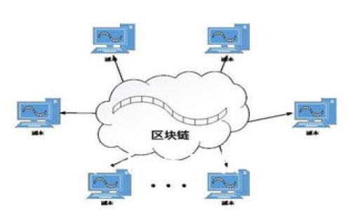 如何安全收买虚拟币：全面指南与风险注意事项