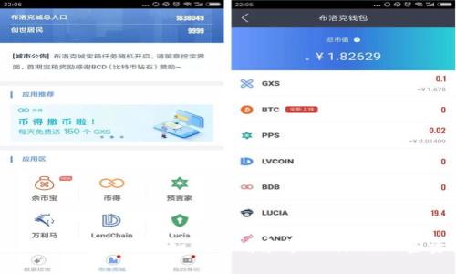 区块链钱包余额：如何查看和管理你的加密资产