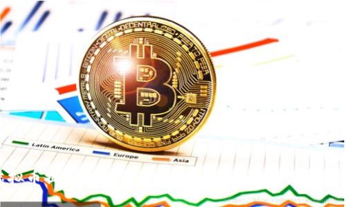 : 虚拟币提现一直显示提现中？全面解析及解决方法