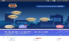 tpWallet买币指南：如何高效换算与交易