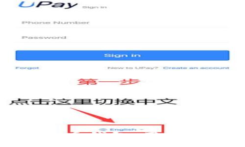 如何选择适合的狗狗币钱包：用户指南与常见问题解答