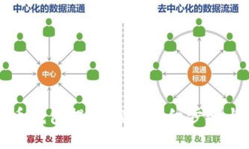 如何从火币钱包提取TRX：详细步骤与操作指南