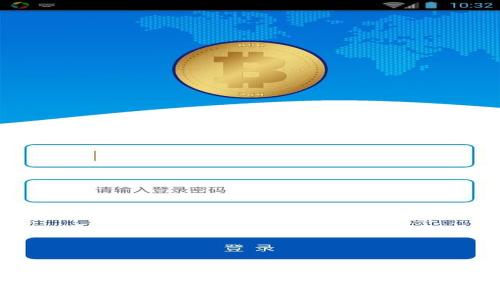 
2023年最佳x86架构虚拟币矿机推荐：性能与性价比的完美结合