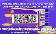 如何在tpWallet快速购买BNB：简单实用指南