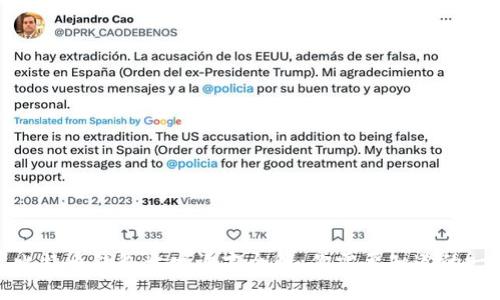 : 比特币钱包开发语言全解：你需要知道的一切