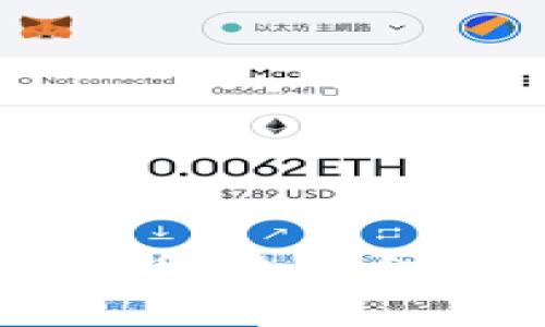 区块链与虚拟币：未来金融的变革之路