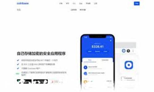 
2023年以太坊去中心化钱包大全：安全、便捷与选择指南