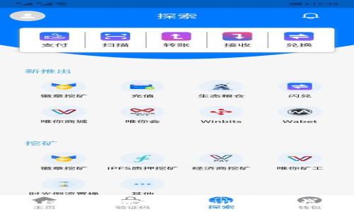如何将货币绑定到tpWallet：完整指南