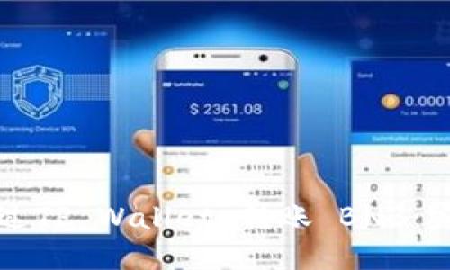 如何通过TP Wallet 转账 BNB：完整指南